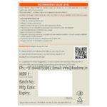 Fuel-One-Whey-Protein-2-How-to-Use